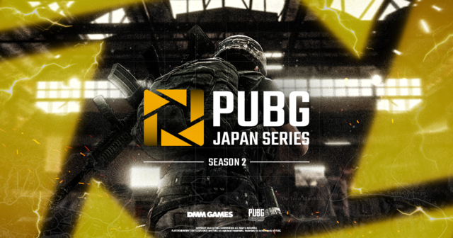 DMM主催の『PUBG』国内大会「PJSeason2 Phase1 Grade1/2 Day2」 概要が発表ー総合優勝賞金は25万円、豪華出演者も明らかに