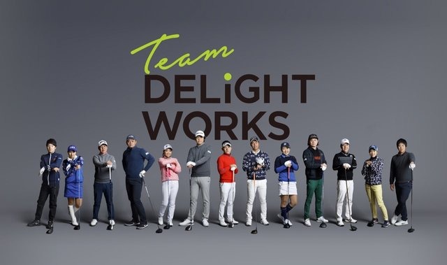 ディライトワークス「スポーツを、もっと面白く。」するプロゴルファーチーム「Team DELiGHTWORKS」を発表！