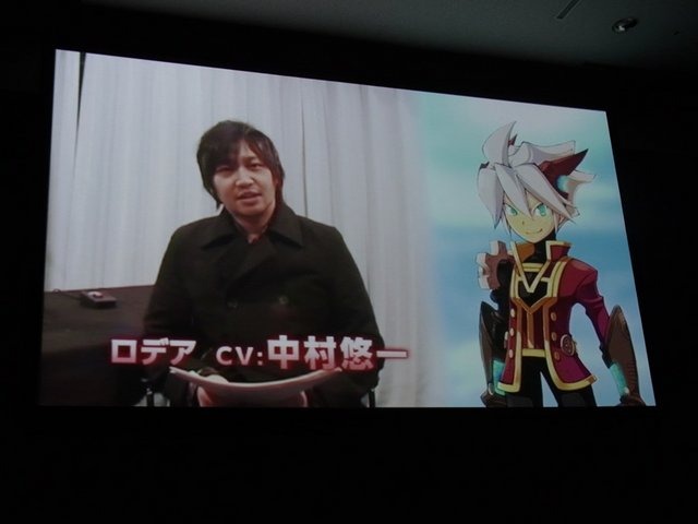 角川ゲームスは1月20日、東京・泉ガーデンギャラリーで「角川ゲームスカンファレンス 2011 KICKOFF」を開催。Wiiソフト『アースシーカー』とWii/ニンテンドー3DSソフト『天空の機士ロデア』の情報などを公開しました。