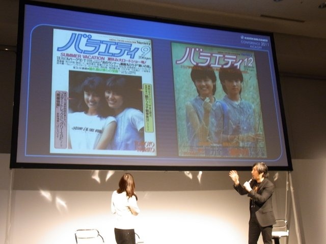 角川ゲームスは1月20日、東京・泉ガーデンギャラリーで「角川ゲームスカンファレンス 2011 KICKOFF」を開催。Wiiソフト『アースシーカー』とWii/ニンテンドー3DSソフト『天空の機士ロデア』の情報などを公開しました。