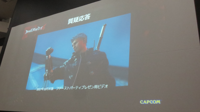 『DMC5』から学ぶ、感情からリバースエンジニアリングするゲームデザイン―GCC2019レポート