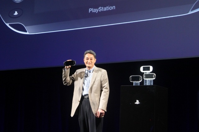 PlayStation Meeting 2011に行ってきました。
その様子と感想を述べます。