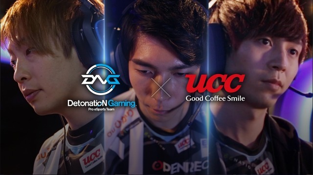 プロeスポーツチームDetonatioN Gaming、UCCとのスポンサー契約締結を発表