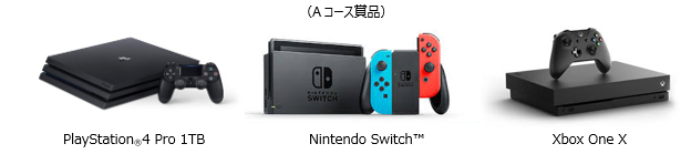 平成最後のNo1タイトルは？「日本ゲーム大賞2019」一般投票の受付を開始！投票は7月19日まで