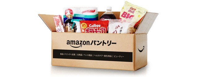 Amazon Primeが価格改定ー年会費は4,900円、月会費は500円へと値上げ