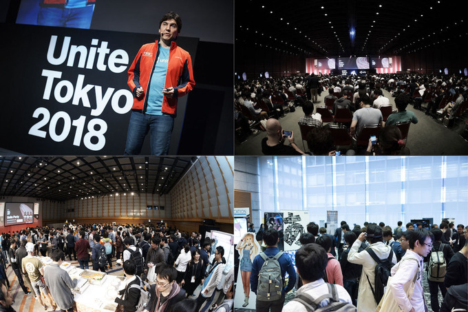 Unity開発者向けカンファレンス「Unite Tokyo 2019」のチケット販売開始－講演公募は5月17日まで