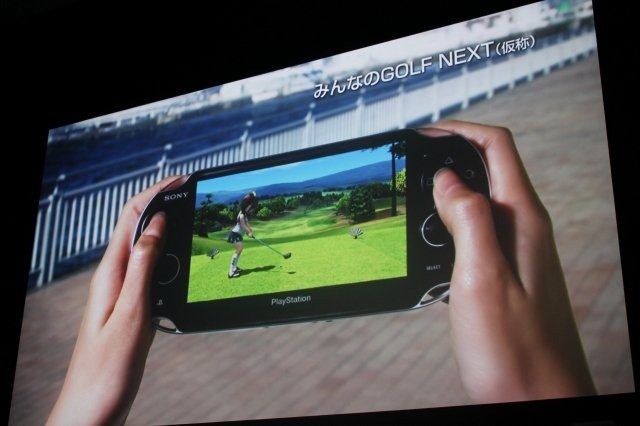 ソニー・コンピュータエンタテイメントは27日、芝公園のプリンスパークタワー東京にて「PlayStation Meeting 2011」を開催。PSPの後継機にあたる「Next Generation Portable」(NGP/仮称)および、プレイステーションをAndroidのスマートフォンやタブレットデバイスで展開