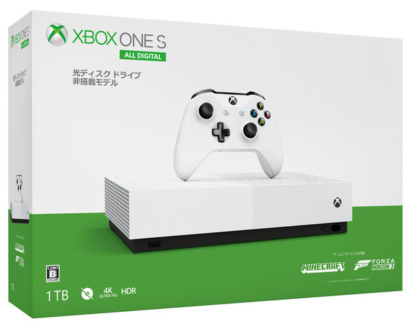 ディスクレスの新モデル「Xbox One S All Digital Edition」国内向けにも発表！