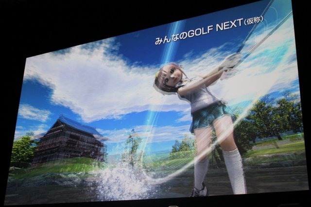 ソニー・コンピュータエンタテイメントは27日、芝公園のプリンスパークタワー東京にて「PlayStation Meeting 2011」を開催。PSPの後継機にあたる「Next Generation Portable」(NGP/仮称)および、プレイステーションをAndroidのスマートフォンやタブレットデバイスで展開