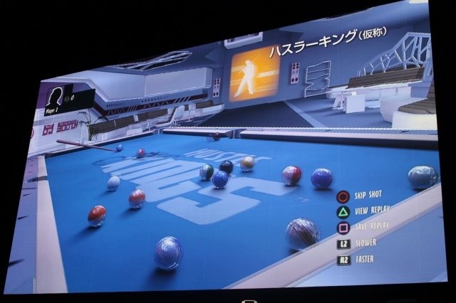 ソニー・コンピュータエンタテイメントは27日、芝公園のプリンスパークタワー東京にて「PlayStation Meeting 2011」を開催。PSPの後継機にあたる「Next Generation Portable」(NGP/仮称)および、プレイステーションをAndroidのスマートフォンやタブレットデバイスで展開