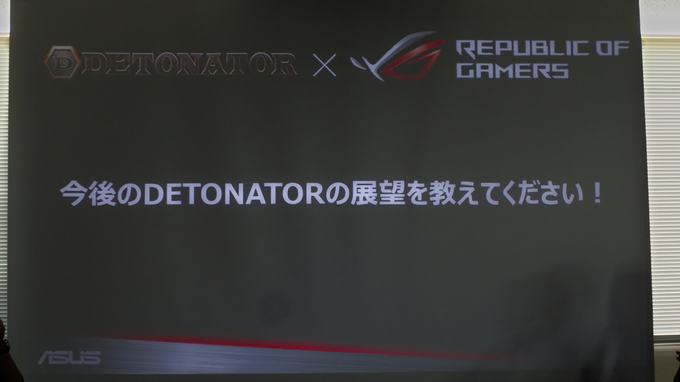 プロゲーミングチームDeToNator代表が語る「自分たちがメディアになる」重要性と今後の展望