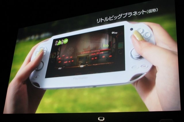 ソニー・コンピュータエンタテイメントは27日、芝公園のプリンスパークタワー東京にて「PlayStation Meeting 2011」を開催。PSPの後継機にあたる「Next Generation Portable」(NGP/仮称)および、プレイステーションをAndroidのスマートフォンやタブレットデバイスで展開