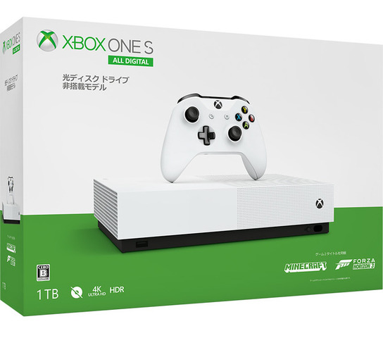 ディスクドライブ非搭載の『Xbox One S 1TB All Digital Edition』が国内で発売開始