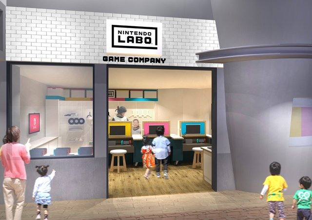 『Nintendo Labo』を活用した“ゲーム会社パビリオン”が「キッザニア」に7月オープン！クリエイターとして新Toy-Con開発を目指す