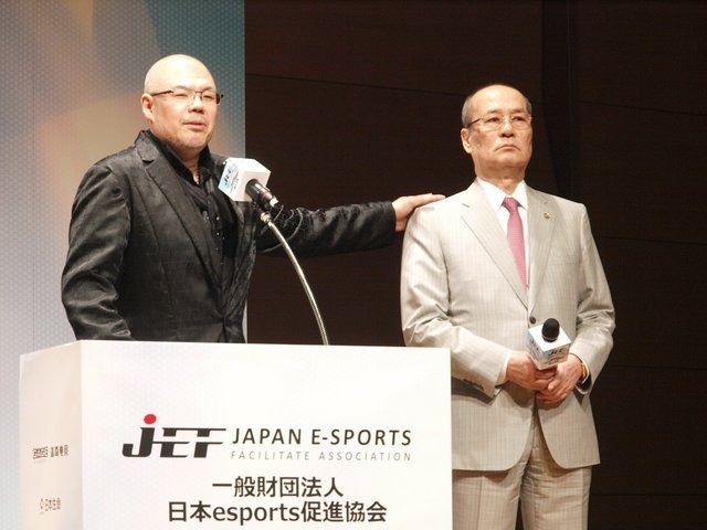 日本のe-Sports産業を世界へ牽引するために一般財団法人、「日本esports促進協会」設立へ