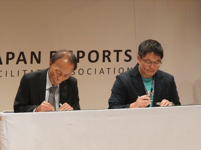 日本のe-Sports産業を世界へ牽引するために一般財団法人、「日本esports促進協会」設立へ