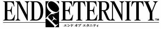 セガは、「東京ゲームショウ2009」の特設サイトを開設しました。