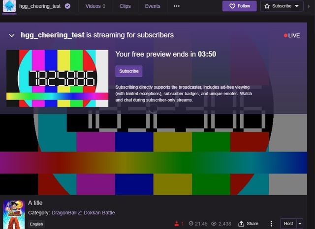 Twitchが購読者のみ視聴可能な配信のテストを実施