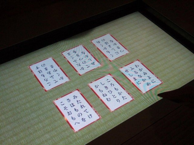 小倉百人一首文化財団は、2006年1月27日にオープンした「時雨殿」を2011年4月1日に休館すると発表しました。