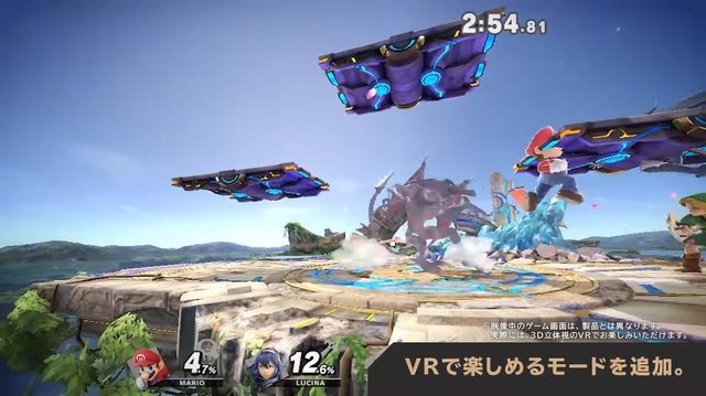 『スマブラSP』がVRゴーグルに対応！ファイターたちの乱闘が眼前に広がる