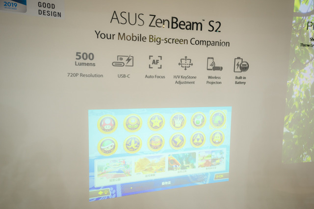 創立30周年のASUS、注目の新製品を出展！クリエイター向けからゲーマー向けまで、市場の最前線をお届け【COMPUTEX 2019】