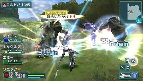 セガは、「東京ゲームショウ2009」の特設サイトを開設しました。