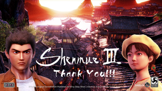 『シェンムー3』発売が11月19日に延期―完成までにより洗練させる必要があるため