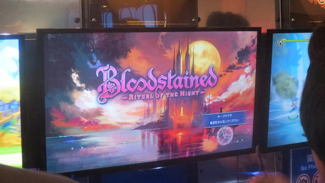 『悪魔城ドラキュラ』の五十嵐氏にインタビュー！『Bloodstained: Ritual of the Night』について直撃【BitSummit 7 Spirits】