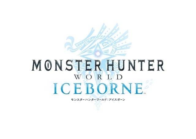 『モンハンワールド：アイスボーン』辻本氏＆藤岡氏インタビュー！「追加モンスターはこれだけではない」