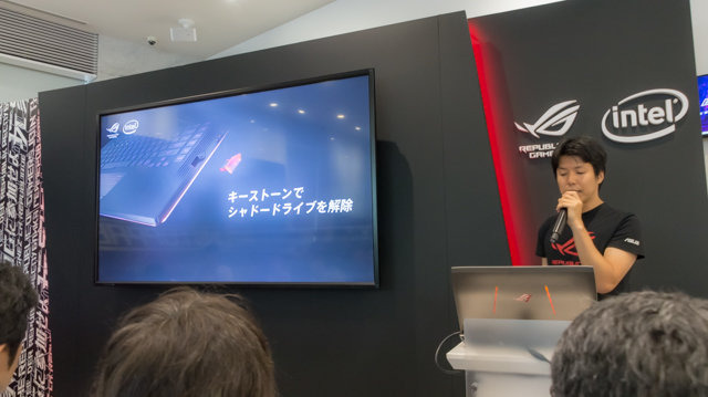「DeToNator」代表・江尻勝氏とStreamer・YamatoN氏がASUS JAPANの新製品発表会でゲーミングPCとe-Sportsの今を語る