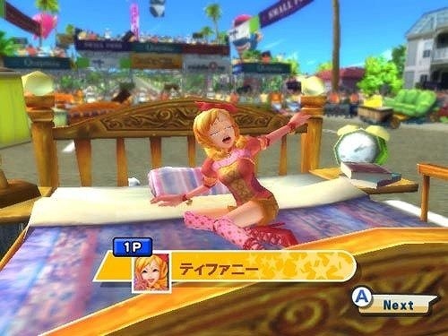 セガは、「東京ゲームショウ2009」の特設サイトを開設しました。