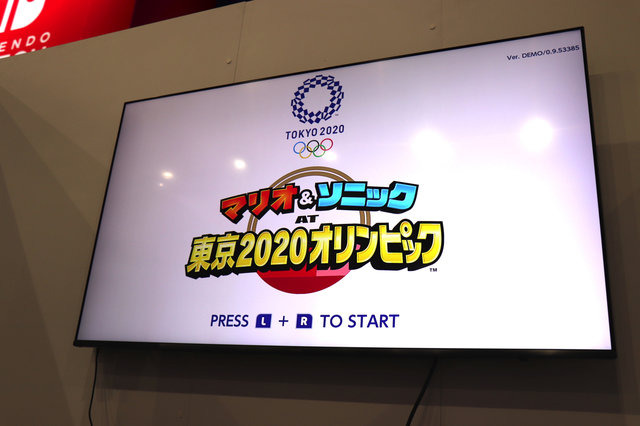 東京オリンピックの予習としても！『マリオ＆ソニック AT 東京2020オリンピック』大橋Pインタビュー