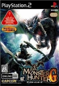 カプコンは、2003年9月11日よりサービス開始した「マルチマッチングBB」対応の通信ゲームを2011年6月30日で終了すると発表しました。