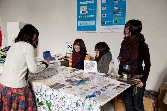 京都精華大学は、2011年2月16日より京都市美術館にて「京都精華大学 卒業・修了制作展」を開催すると発表しました。