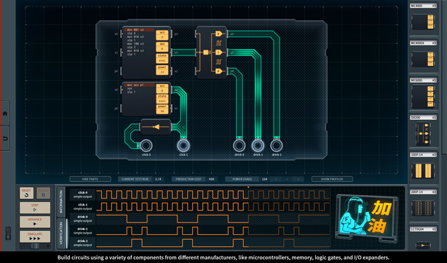 パズルゲームの匠Zachtronicsが自社タイトルの教育機関向け無料提供を発表―錬金術パズル『Opus Magnum』など