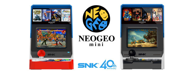 「NEOGEO mini」&「NEOGEO mini INTERNATIONAL Ver.」生産終了ー「サムライスピリッツ限定セット」は販売継続