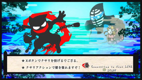 ケイブは、2011年2月19日に開催されたイベント「ケイブからの大切なお知らせ 2011」プレス向け発表会で、「世界一弾幕シューティングゲームを作って販売した会社」として「ギネス世界記録」に認定されたことを明らかにし、新規タイトルなどについても発表しました。