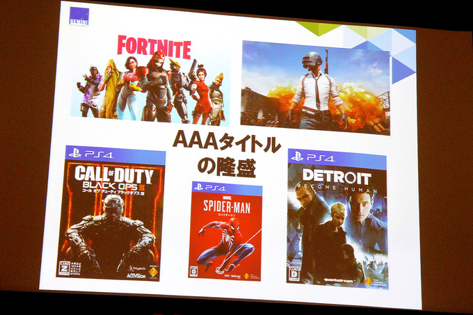 アリババクラウドが日本ゲーム企業へのサポートプログラムを発表―中小デベロッパーにも手厚く