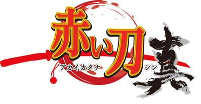 ケイブは、2011年2月19日に開催されたイベント「ケイブからの大切なお知らせ 2011」プレス向け発表会で、「世界一弾幕シューティングゲームを作って販売した会社」として「ギネス世界記録」に認定されたことを明らかにし、新規タイトルなどについても発表しました。