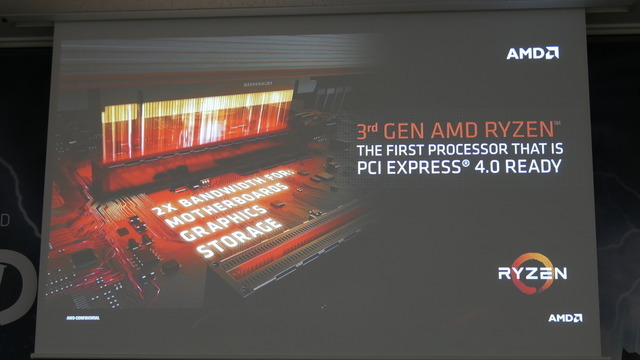 「X570」搭載マザーボードが披露されたAMD&MSI発表会レポート―Ryzenの力を極限まで引き出す新製品たちを紹介