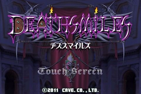 ケイブは、2011年2月19日に開催されたイベント「ケイブからの大切なお知らせ 2011」プレス向け発表会で、「世界一弾幕シューティングゲームを作って販売した会社」として「ギネス世界記録」に認定されたことを明らかにし、新規タイトルなどについても発表しました。