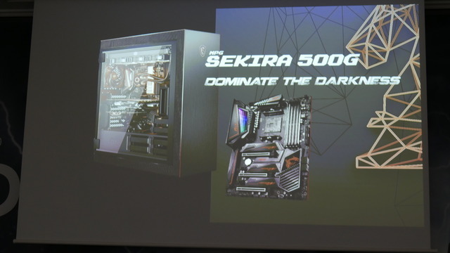 「X570」搭載マザーボードが披露されたAMD&MSI発表会レポート―Ryzenの力を極限まで引き出す新製品たちを紹介