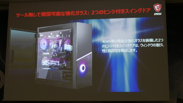 「X570」搭載マザーボードが披露されたAMD&MSI発表会レポート―Ryzenの力を極限まで引き出す新製品たちを紹介