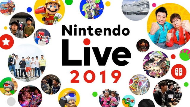 「Nintendo Live 2019」10月13日・14日開催決定！任天堂ゲームのステージイベントや大会、新作ソフト体験が一堂に揃う