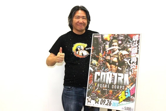 お気楽マルチで突き抜けたおバカさを楽しもう！『魂斗羅 ローグコープス』インプレ＆インタビュー