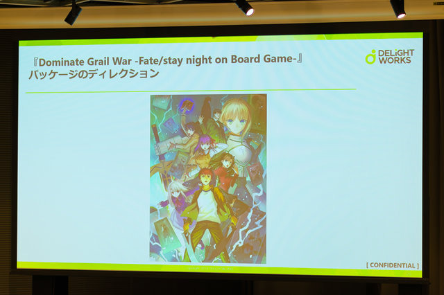 Fateボードゲーム『Dominate Grail War』が販売好調！ディライトワークスのアナログゲーム事業発展の秘密に迫る【肉会Vol.14レポート】