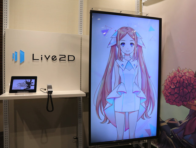 「Live2D」って何なんですか？何ができるんですか？率直な疑問に答えてもらいました