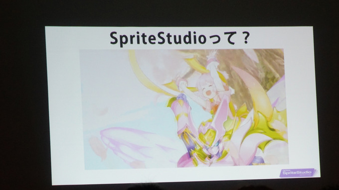 「SpriteStudio」ワークショップにほぼ初心者が参加してみた―最新バージョン6.4体験記【CEDEC2019】