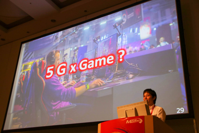 5G環境下のゲームの可能性とは「5Gでゲーム作りはどう変わる？」セッションレポ【CEDEC 2019】