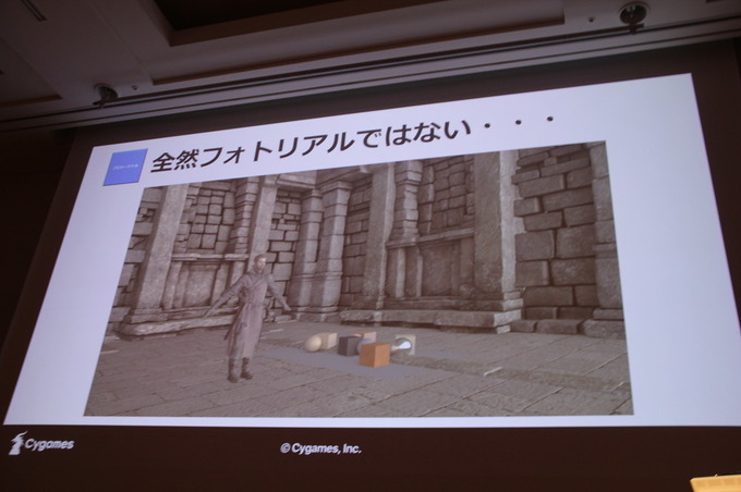 フォトグラメトリーとプロシージャルを利用したCygamesの3DCG背景制作－『Project Awakening』における技術とABC理論【CEDEC 2019】